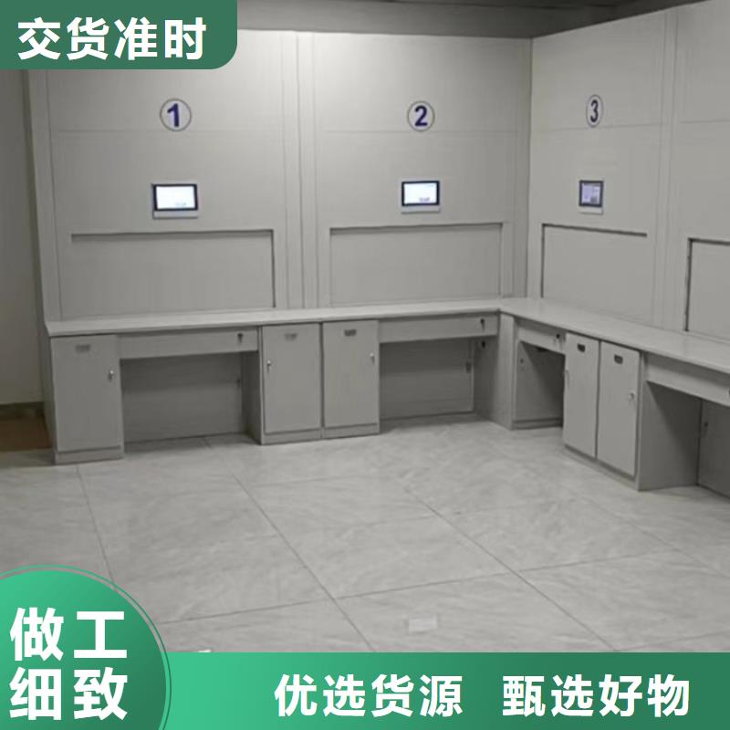 新款会计凭证密集柜厂家