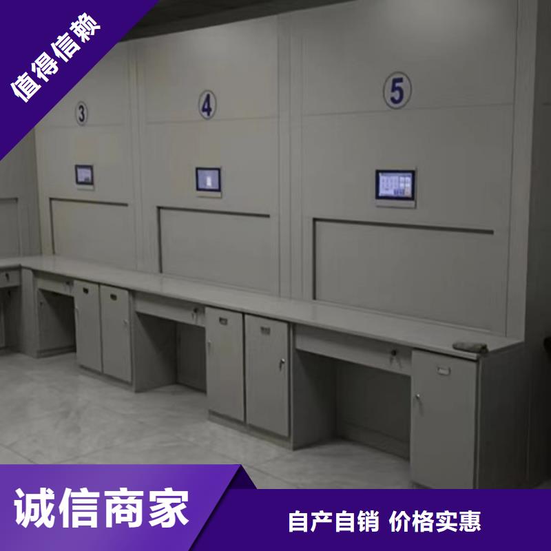 香樟木密集架定制-厂家直销