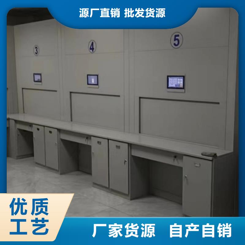 标本密集柜制作材料