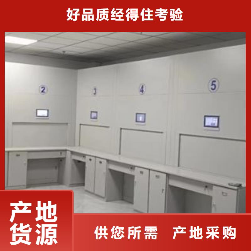 口碑好的凉片密集柜公司