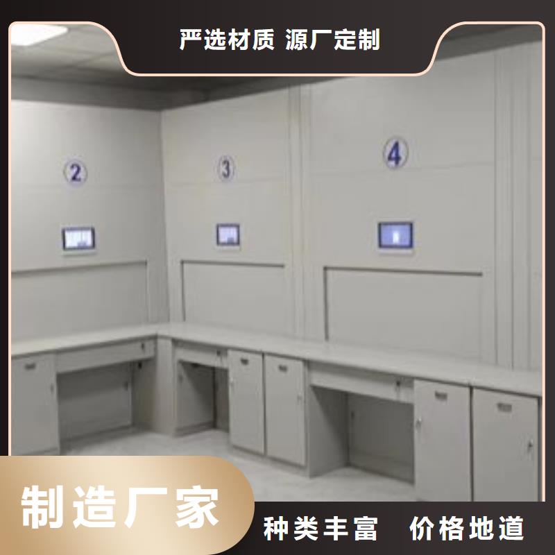 长期供应挂网式密集架