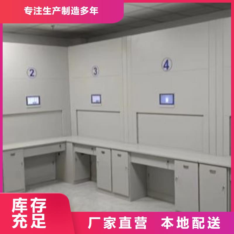 密集文件柜-口碑