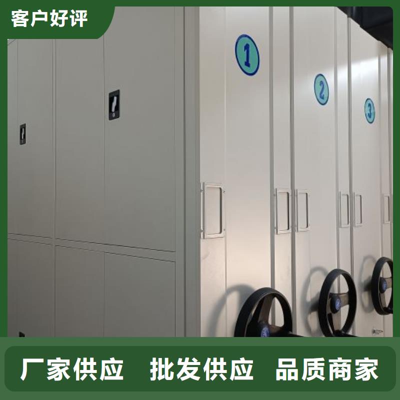 有实力的樟木密集柜厂家