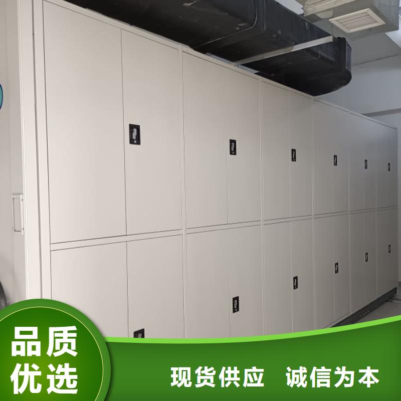 找橱式密集架-现货充足有保障