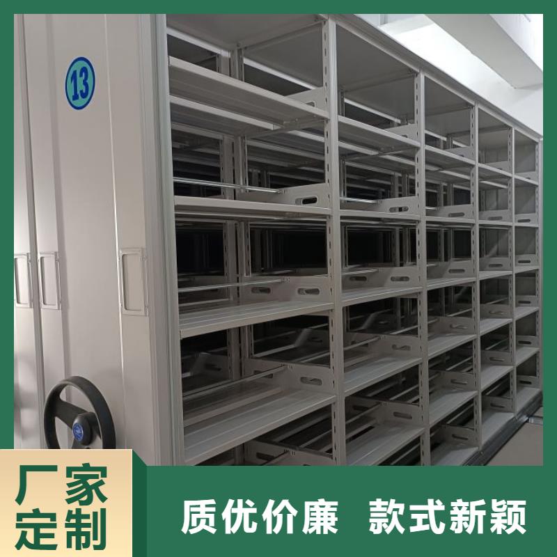 厂家哪家好【鑫康】自动选层柜