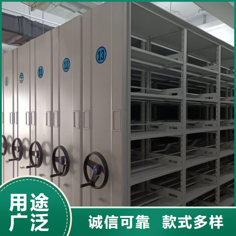 支持定制的手动密集卷柜生产厂家