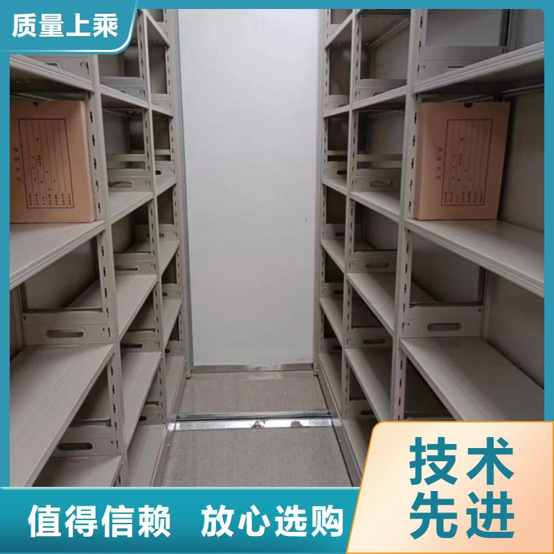 手摇密集活动柜-欢迎新老客户实地考察