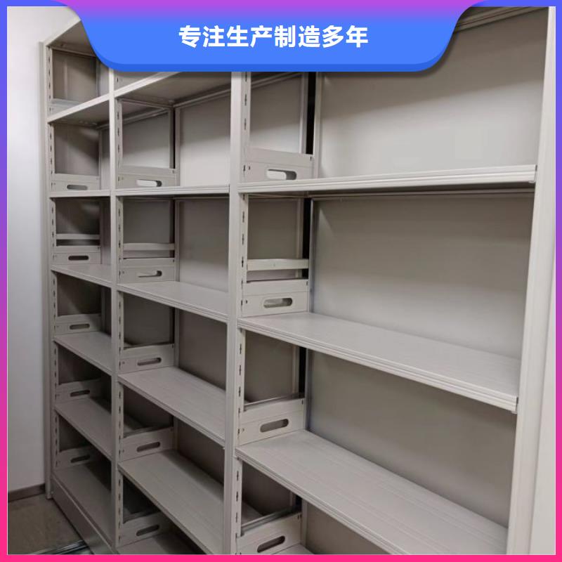 厂家批量供应档案架