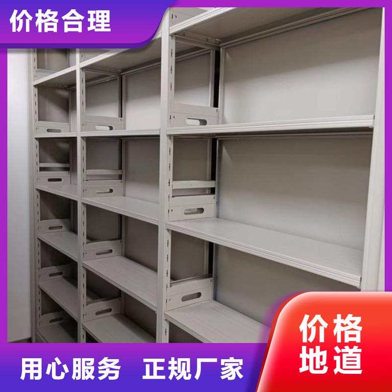 手动档案柜畅销全国
