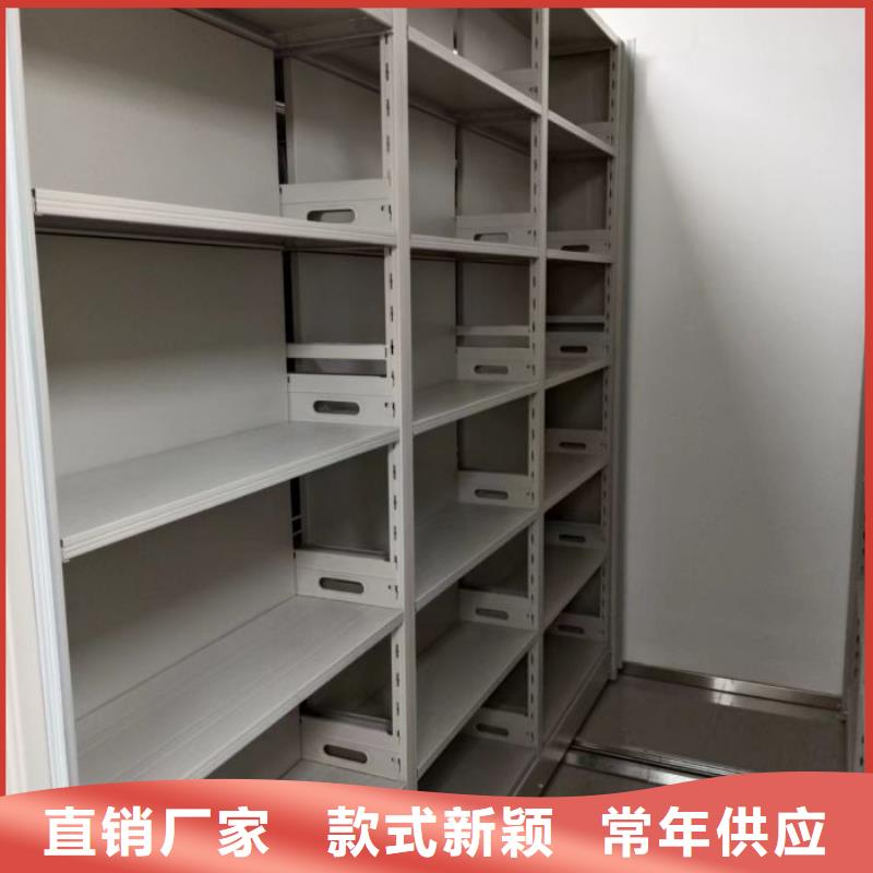 以客为尊【鑫康】机械手动密集柜