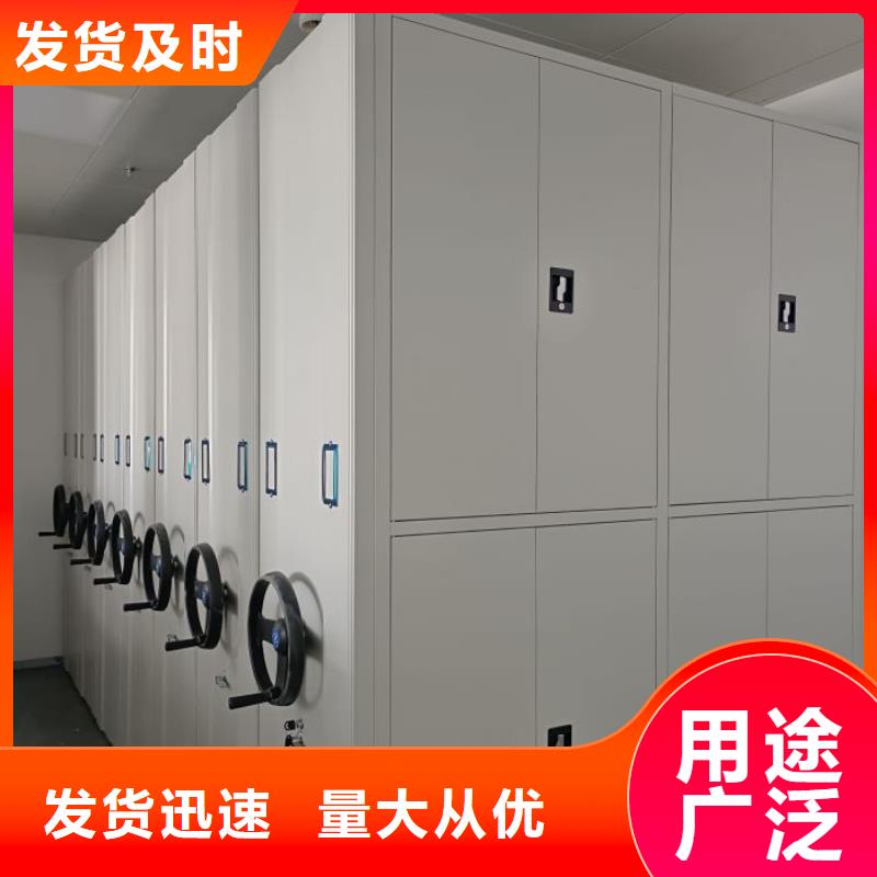 厂家哪家好【鑫康】钢制双面双联档案架