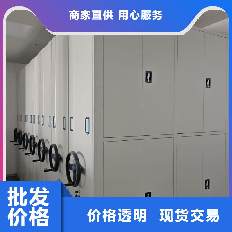 古籍书库樟木密集柜放心选