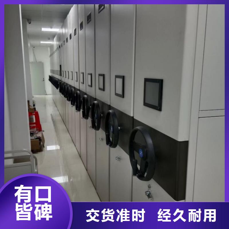 手摇密集架多种规格任您选择