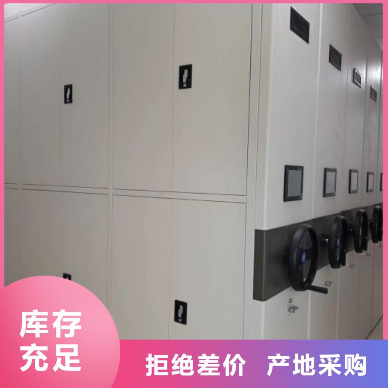 买双柱式密集架必看-可信赖
