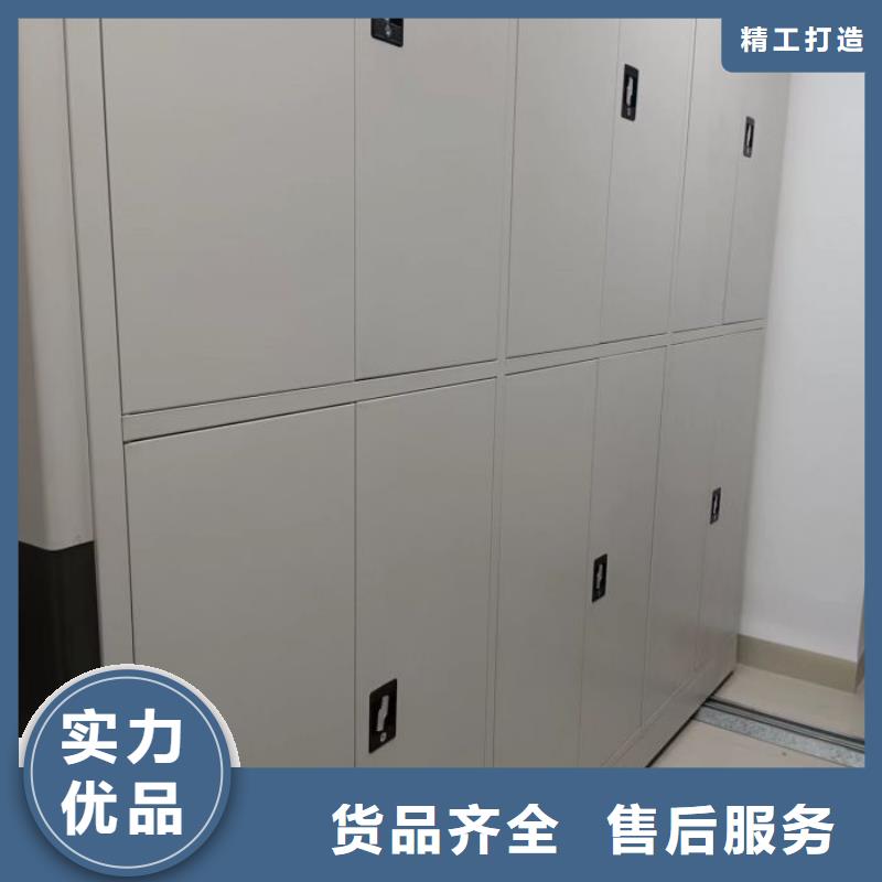 手摇移动式密集架采购