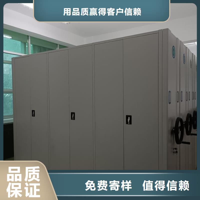 档案库房智能密集架发货快速