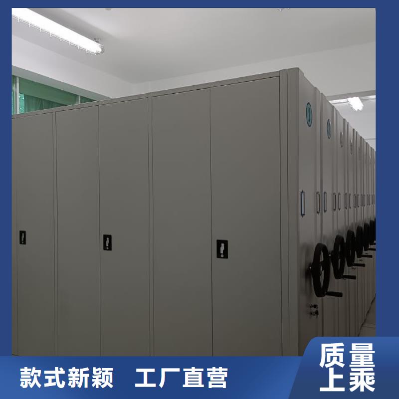 手摇动密集架厂家规格齐全