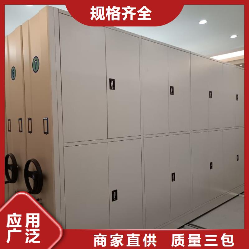 施工案例【鑫康】钢制双面双联档案架