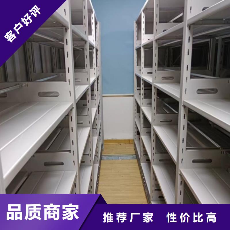 档案室用柜发货快