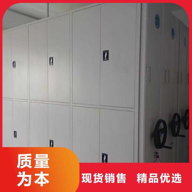 光盘密集柜_我们是厂家