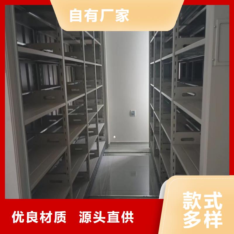 精诚合作【鑫康】万宁市密集架移动柜
