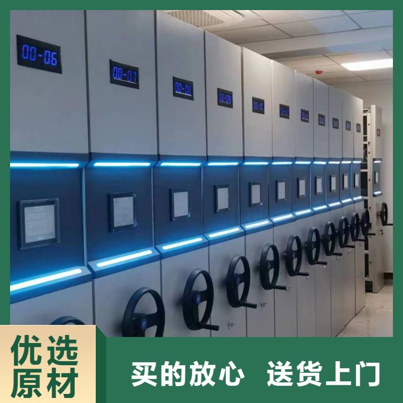 质量优的标本密集柜供货商
