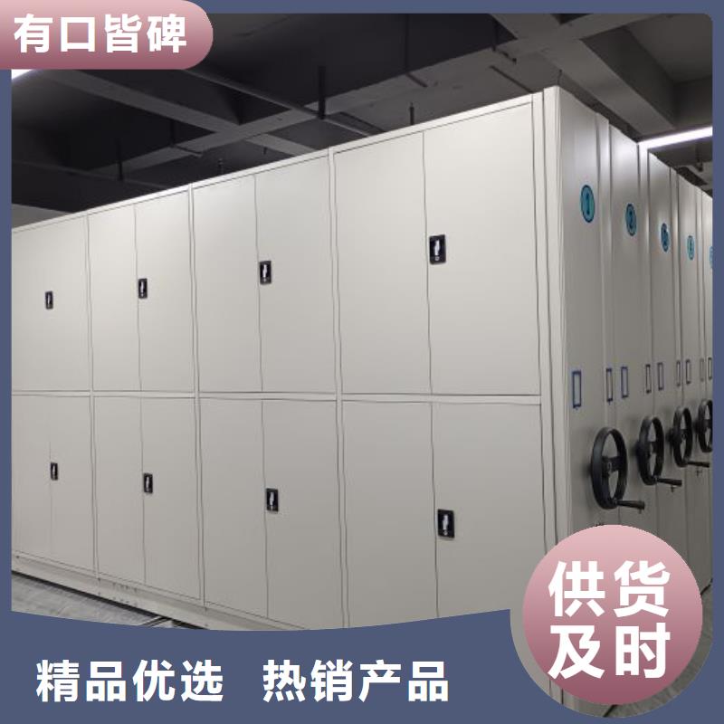 全封闭式档案柜参数图片