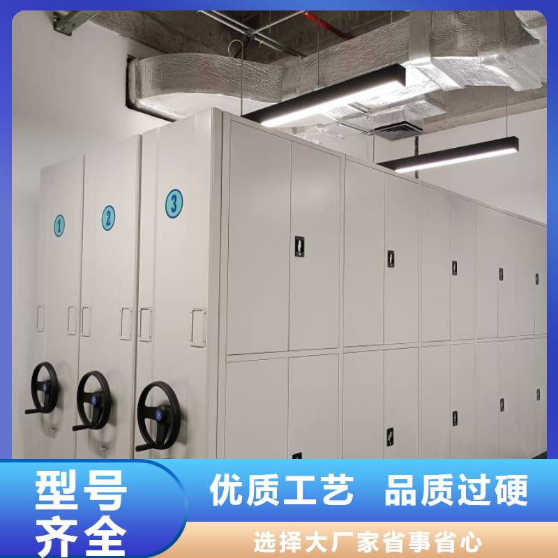 值得信赖的手电动密集架厂家
