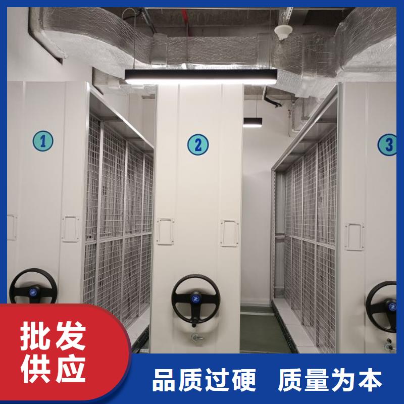 销售磁带密集架_诚信企业