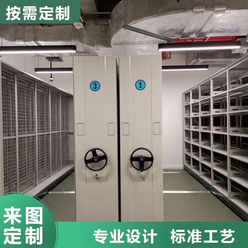 现货充足的防潮密集柜厂家