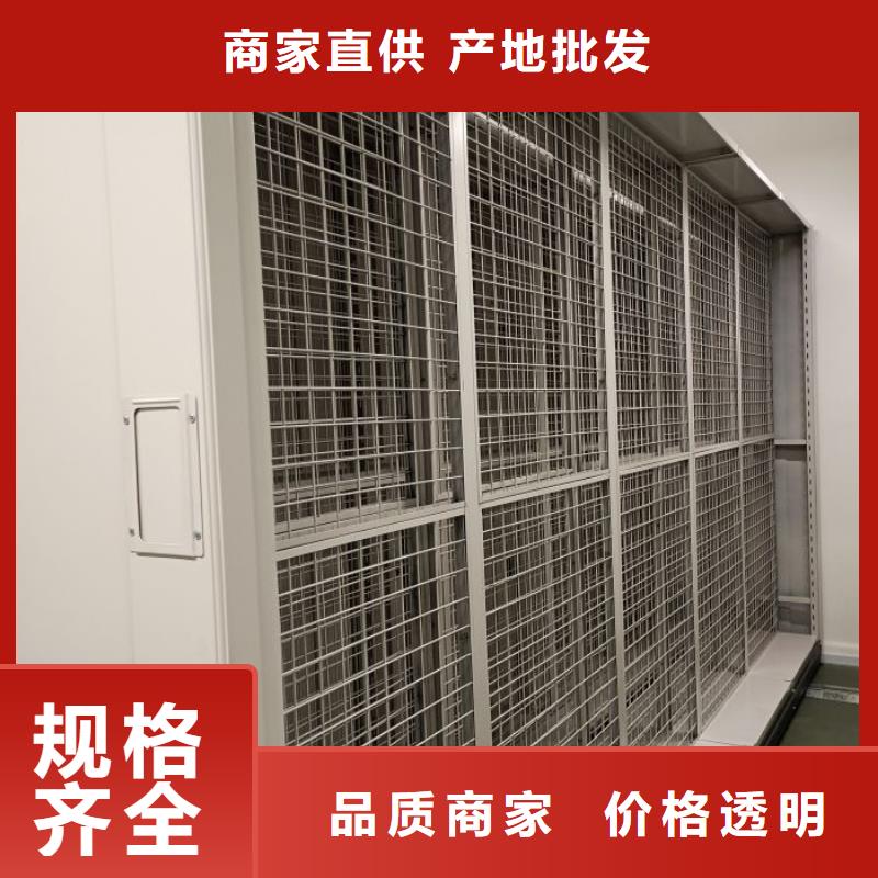 买双柱式密集架必看-可信赖