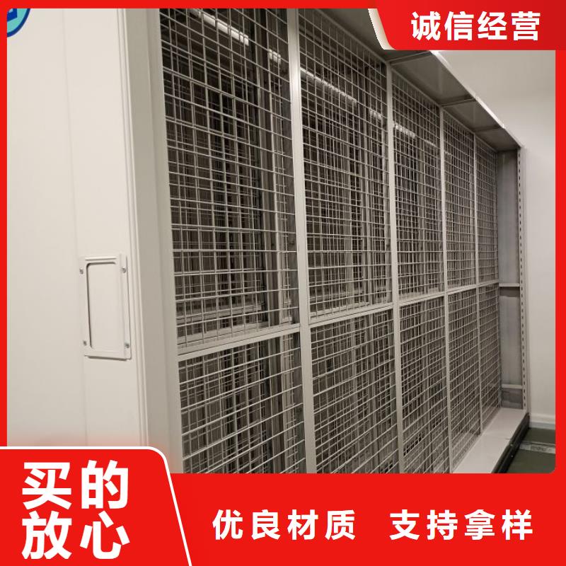 行业的发展现状及方案【鑫康】智能自动档案柜