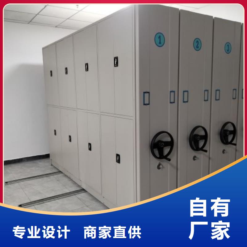 买双柱式密集架必看-可信赖