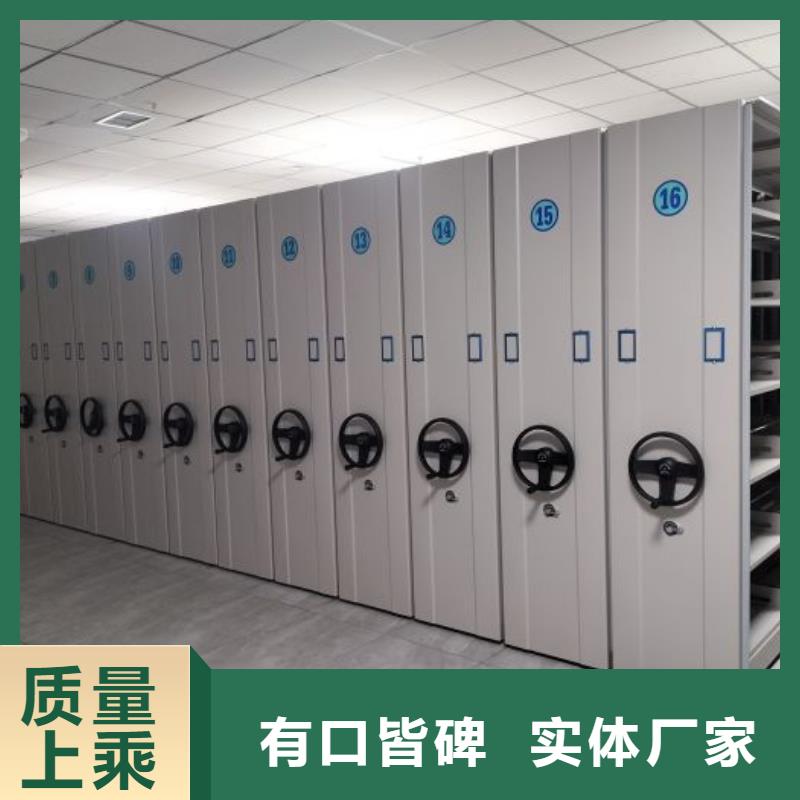 设计新颖【鑫康】手动密集架