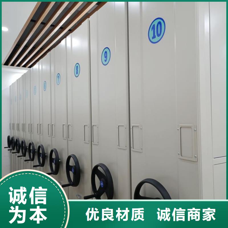 批发密集柜_生产厂家