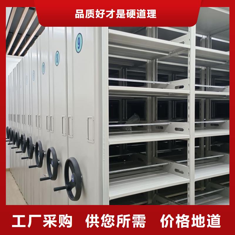 常年供应图书室书架厂家