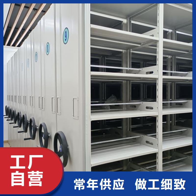 档案存放柜厂家好品质