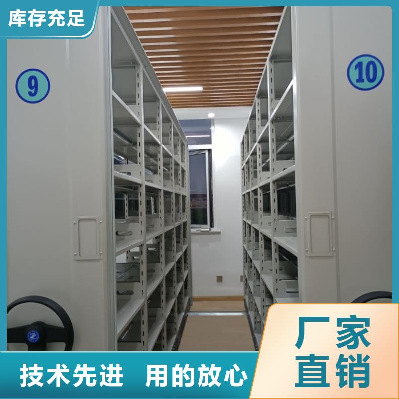 有实力的樟木密集柜厂家