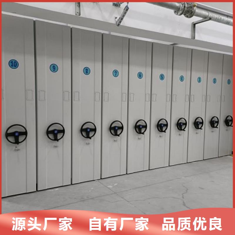 供应电表挂表密集柜_实力厂家