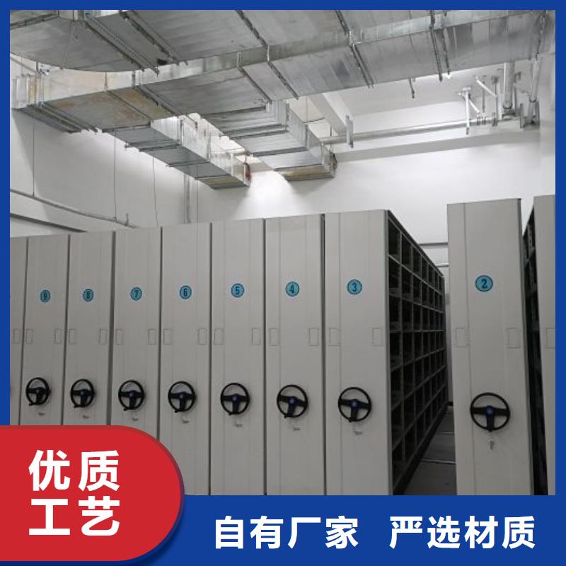 箱体式密集架-箱体式密集架放心之选