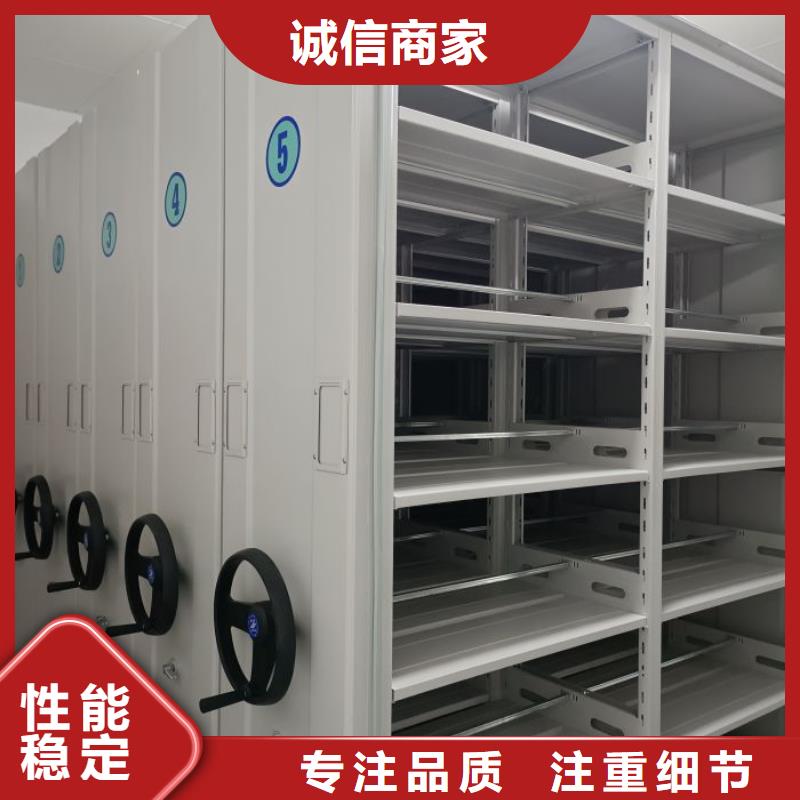 档案存放柜厂家好品质