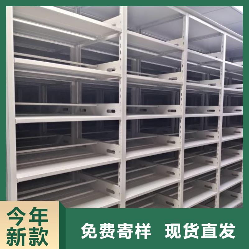值得信赖的手电动密集架厂家