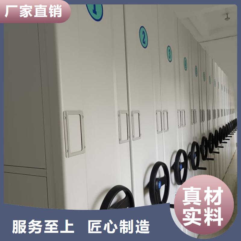设计新颖【鑫康】手动密集架