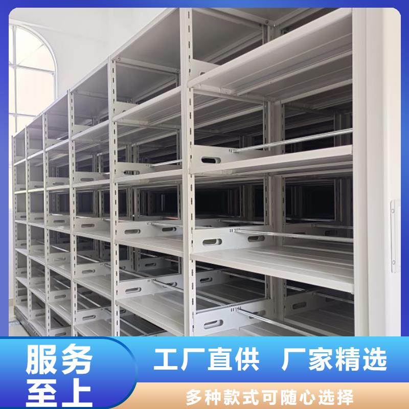 口碑好的凉片密集柜公司