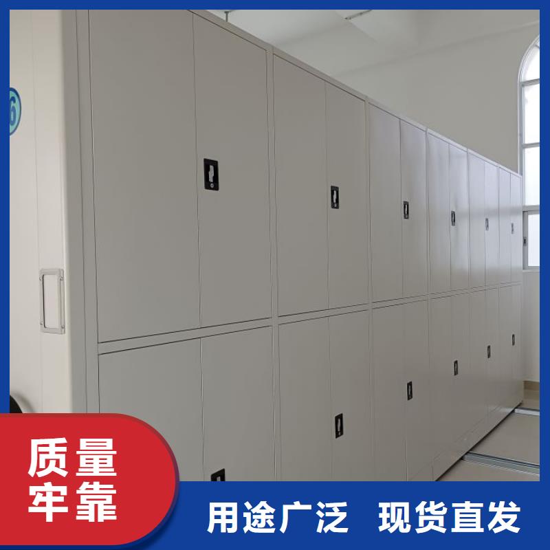 支持定制的手动密集卷柜生产厂家