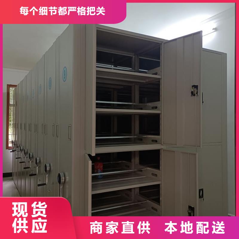 供应电表挂表密集柜_实力厂家