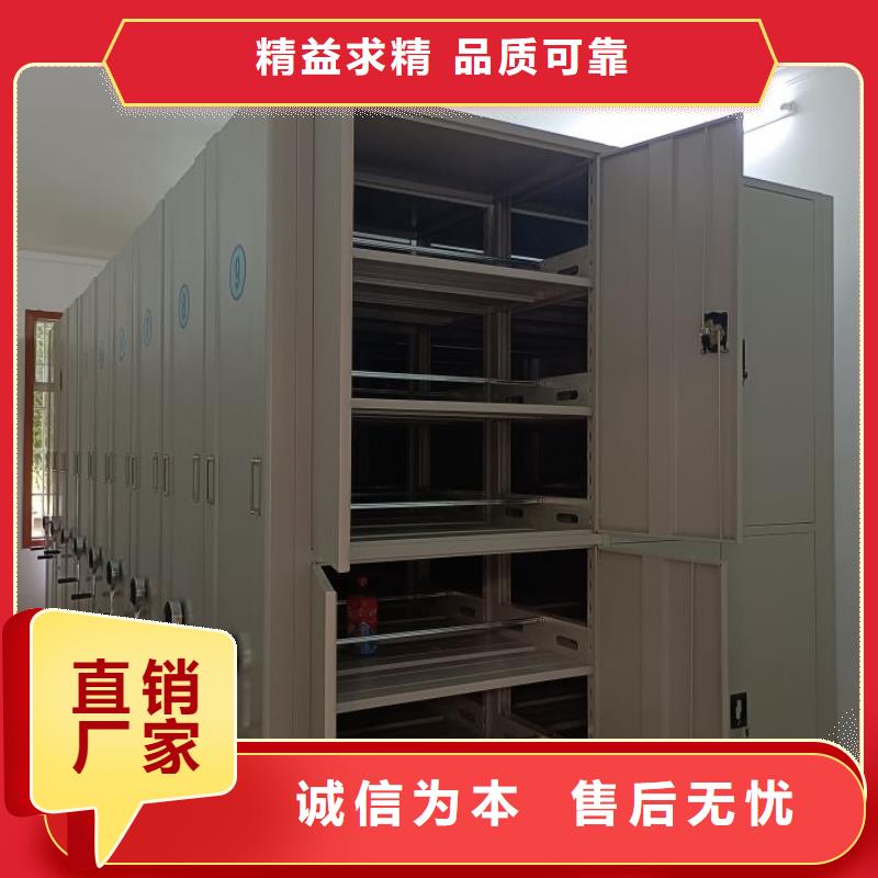 香樟木密集架-大品牌质量有保障
