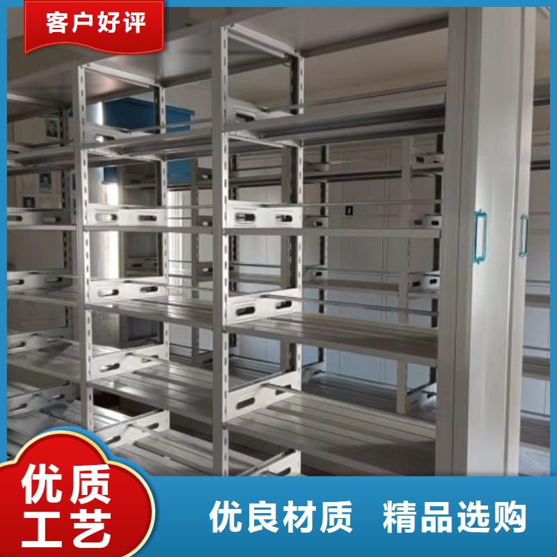 手摇移动密集架直供厂家