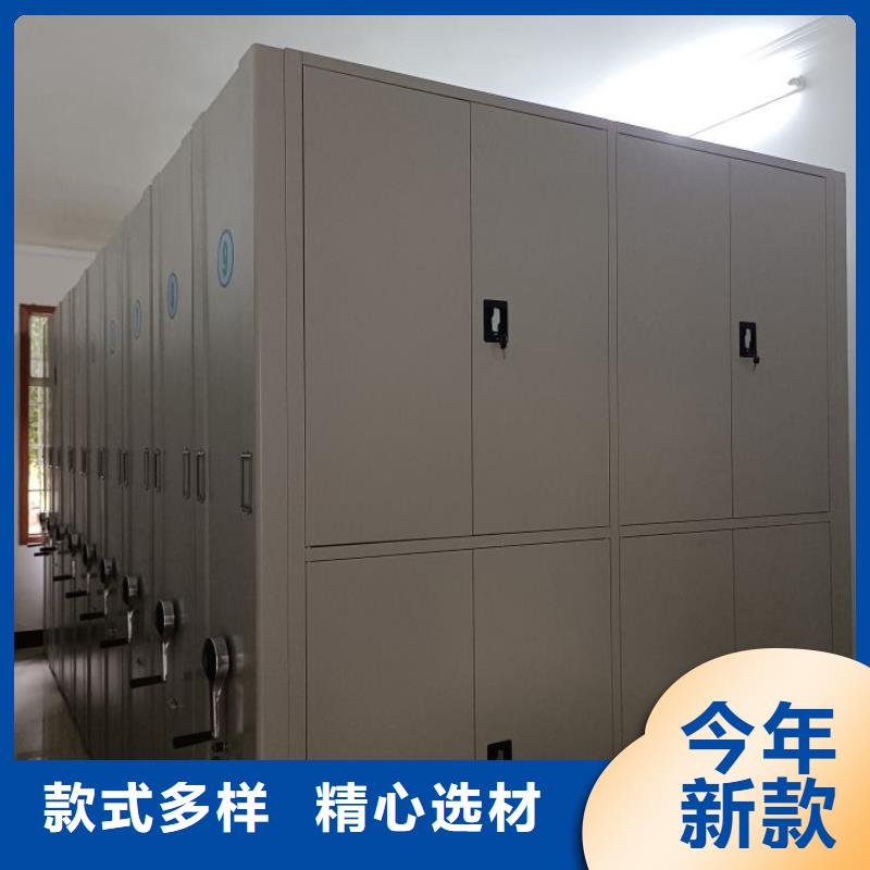 油画密集架厂家——十余年更专业