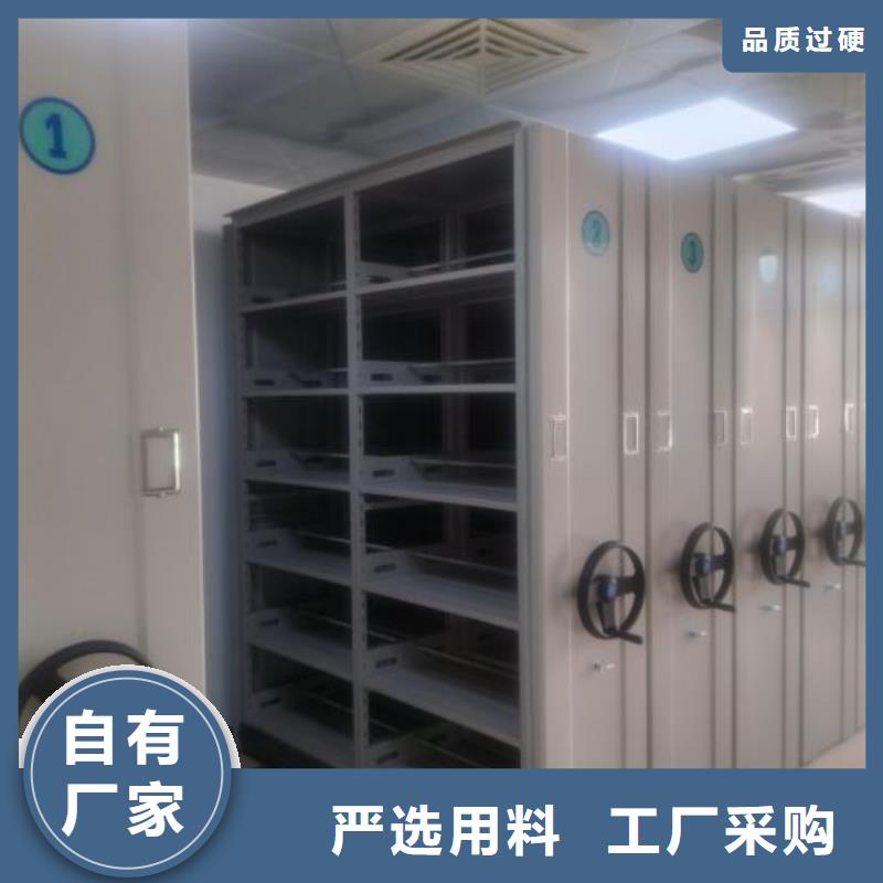 上门维修【鑫康】密集架结构图